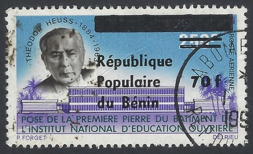 Benin c380 1988 - benin, #c380