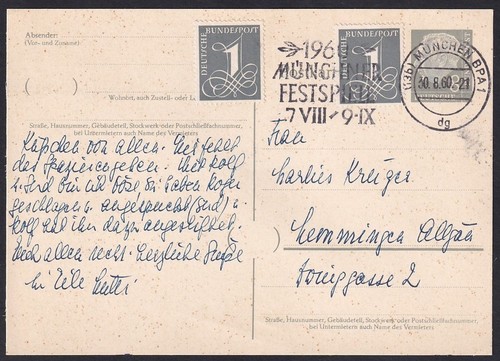 Germania 1956 huess - 1956, 8pf