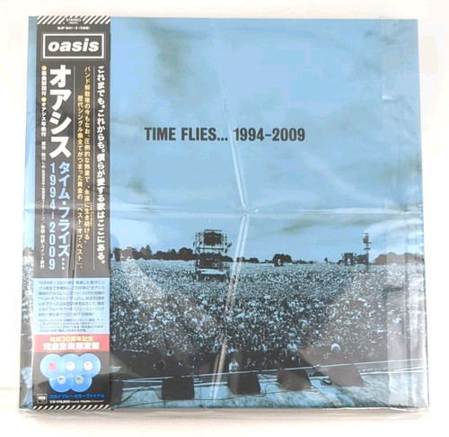 Oasis time flies 1994 - oasis,